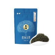 蓝焙 恩施玉露醇香10号150g袋装2024新茶湖北特产高山绿茶便宜自己喝 醇香10号150g*1袋