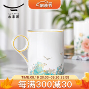 永丰源（auratic） 海阔天高 350ml陶瓷中式马克杯会议杯水杯 礼盒包装