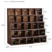 憨娃实木桌上收纳柜置物架博古架茶具茶杯架茶托盒多宝阁茶柜阶梯格子 25格阶梯重烧大号 内格是长13高