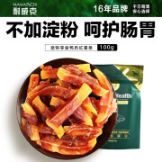 耐威克（Navarch）宠物零食 狗狗磨牙棒训练用狗咬胶 洁齿骨小狗零食成幼犬通用 鸭肉缠红薯条100g