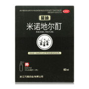 蔓迪 米诺地尔酊溶液 60ml 治疗男性型脱发及 1盒装