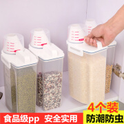 创意居家居厨房用品用具小百货家用大全生活实用收纳神器家庭物件 1个装