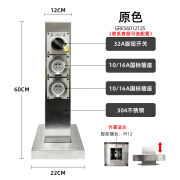 鹏艾鑫定制户外别墅庭院防水箱房车营地水电桩游艇码头智能扫码充电桩插 GRES601212S(款1)_304不锈钢