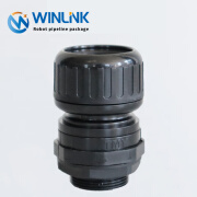 威联科Winlink 机器人波纹管万向旋转接头直型弯角软管45接头90度 RGX-M32-28