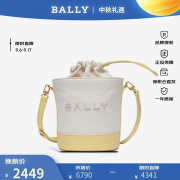 巴利（BALLY）女包抽绳水桶包斜挎单肩包织物配皮拼色送女友礼物6306512