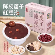 鹿玥盏正山观陈皮莲子红豆沙马蹄莲子绿豆沙新会陈皮早餐代餐饱腹下午茶 陈皮莲子红豆沙1200g一箱6