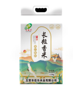 河韵乡厂家直销五常长粒香米23年东北大米当季新米5斤真空包装五 1袋5斤双层真空装