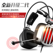 西伯利亚U2 USB外置独立声卡7.1声道 3.5mm音频接口转换器 电脑外接耳麦 力荐电脑专用升级版S21二代 标配