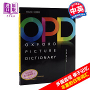 中商牛津 图解英语词典字典辞典 OPD 第三版 新版 中英文 Oxford Picture Dictionary 儿童英文  儿童英文