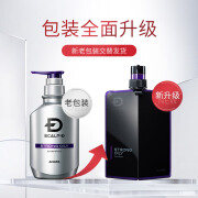 昂法（ANGFA）男士控油洗发水350ml 干净清爽 去屑止痒（超油性头皮适用）