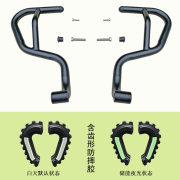 工马24款豪爵TR300保险杠 HJ300-3前护杠防摔杠碳钢加厚加宽保护杠改 碳钢护杠黑28mm直径(送荧光防撞)