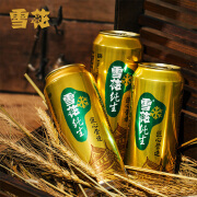 雪花啤酒（Snowbeer） 纯生 500ml*24听 【纯生工艺酿造】 年货送礼