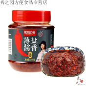 恒星牌（HENGXINGPAI）红油豆瓣酱恒星郫县薄盐酱 香红油豆瓣酱 正宗四川菜特产家用炒菜 薄盐500g*1瓶