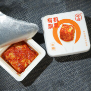 必洽有机腐乳湖南特色香辣豆腐乳品牌家用霉豆腐拌饭拌面下饭200g