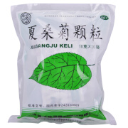 [健民] 夏桑菊颗粒 10g*20袋/盒 1袋