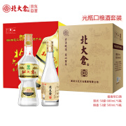 北大仓 酱香型白酒 部优 50度 680ml*6瓶+粮香 53度 500ml*6瓶 整箱装