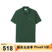 LACOSTE法国鳄鱼 男士polo衫短袖 L1212 送男友礼物 132绿色 3/(S) 