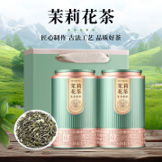 杰盈茉莉花茶 浓香型茉莉绿茶茶新茶罐装500g配礼袋国庆节礼物