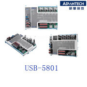 京控USB-5801 5817 5820 5855 5856 5860模拟量数字输入模块 USB5801