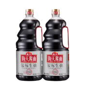 海天银标生抽酱油1.9L 餐饮家庭炒菜凉拌酿造调佐料 银标生抽1.9L*2 海天银标生抽1.9L*2