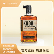 诺布溪Suntory Knobcreek洋酒美国波本威士忌肯塔基 威士忌750ml美国进口洋酒