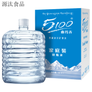 5100西藏冰川矿泉水家庭高端桶装水12L天然弱碱性软桶水6桶 原味