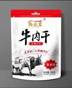 西北客新疆西域西北客袋装牛肉干风干香辣孜然五香味牛肉零食小包 西北客牛肉干500g香辣味