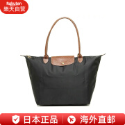 珑骧（LONGCHAMP）大号手提包 长柄单肩包 女士托特包 通勤包 Le Pliage 1899 089 001 黑色 单肩包