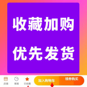 机番自带线充电宝20000毫安小巧迷你快充适用于华为oppo vivo小米苹果适用于苹果华为小米vivoOPPO便携 + 20000mAh