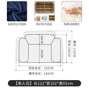 SINSEHO 馨森活网红意式客厅转角沙发异形大平层高端布艺雪尼尔绒布沙发 单人位[1.22m]【进口雪尼尔绒+白 雪尼尔绒【备注颜色】