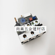 JRS4-80363d GSR1-80363天水二一三213热过载继电器63-80A JRS4-80363d 63-80A