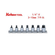 史丹利进口日本KOKEN\/山下内六角旋具套筒 旋具头六角套筒维修专用套筒 1/4 " RS2010M/7-L25