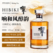 响（Hibiki）和风醇韵 调和型威士忌 700ml 三得利进口洋酒 无盒