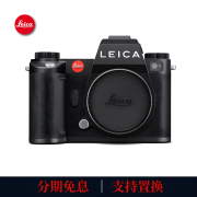 Leica/徕卡相机　SL3全画幅无反数码相机 sl3微单相机　单机身 徕卡ＳＬ3 未拆封未使用