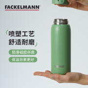 法克曼（Fackelmann）法克曼乐享杯500ML保温锁冷316L不锈钢内胆防酸防滑—绿色