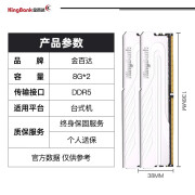 金百达银爵刃DDR5内存16G32G 6000 6400 6800台式机电脑内存条 c36银爵 6000 8gx2 0GB 0条 6000mhz