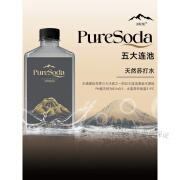 水时刻五大连池天然苏打水弱碱性0糖高端饮用水5箱（50瓶）JD 380ml*50瓶(五箱共计50瓶家庭装J