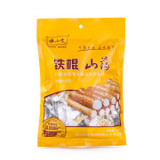 怀山堂河南特产怀山堂即食山药片280g/冰糖和原味可选、组合口味 原味一袋