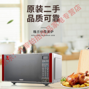 格兰仕微波炉家用微烤一体机中国红G80F23CSP-Q5(R0)不锈钢内胆大容量23L电脑版二手 全国联保格兰仕G80F23CSP-Q5(R0)二手 微波炉