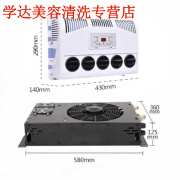 允和美房车床车改装车货车车载空调通用空调改装12V24V驻车独立变频制冷 24V黑色立式(可平放)加好冷媒