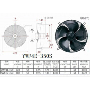 京信达微光外转子风机 电机YWF4D 400S  300 350 200 450冷库冷干机马达 YWF4E-350S-220V电压