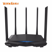 腾达（Tenda） wifi双频无线路由器5g千兆光纤智能高速穿墙王家用大户型无限光钎漏油器宽带通用 [5天线增强版]1200M