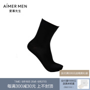 爱慕先生（AIMER MEN）【秋冬新品】爱慕先生22AW袜子男士袜子NS94W165 黑色400 28