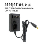 比利得（BILIDE）比利得充电手钻12V16V20V手电钻电钻锂电8320电 16V电池 16