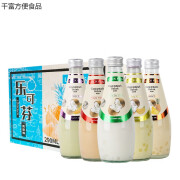 乐可芬（LOCKFUN）泰国椰子饮料290ml装椰子汁果汁整箱饮料批发饮品 290ml*12瓶多口味混合