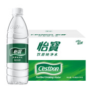 怡宝纯净水 小瓶装饮用水555ml*24瓶 整箱装