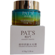 柏氏（PAT'S） 透明质酸保湿精华补水护肤品系列 水光霜70g砰砰霜