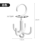 越图衣架家用挂衣裤子架多功能波浪晾内衣专用无痕钩吊带背心收纳神器 升级连挂款白色【更省空间】 2个