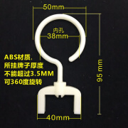 SKIDS挂钩电力标识牌正在维修线路有人工作禁止合闸当心触电在此工作