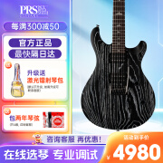 PRS电吉他SE CUSTOM STANDARD CH44 CE44 22/24品印尼产初学进阶摇滚 限量款新品】砂砾白CE25-SB444S